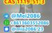 mediacongo